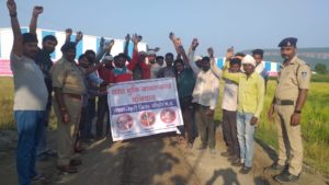 नशा मुक्ति अभियान : sehore