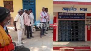 प्रधानमंत्री आवास ग्रामीण योजना प्रधानमंत्री आवास ग्रामीण योजना