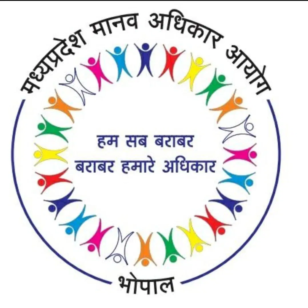 भोपाल : जेपी अस्पताल में चार आई सर्जन, फिर भी सालों से धूल खा रही हैं 24 लाख की दो मशीनें, आयोग का नोटिस जारी