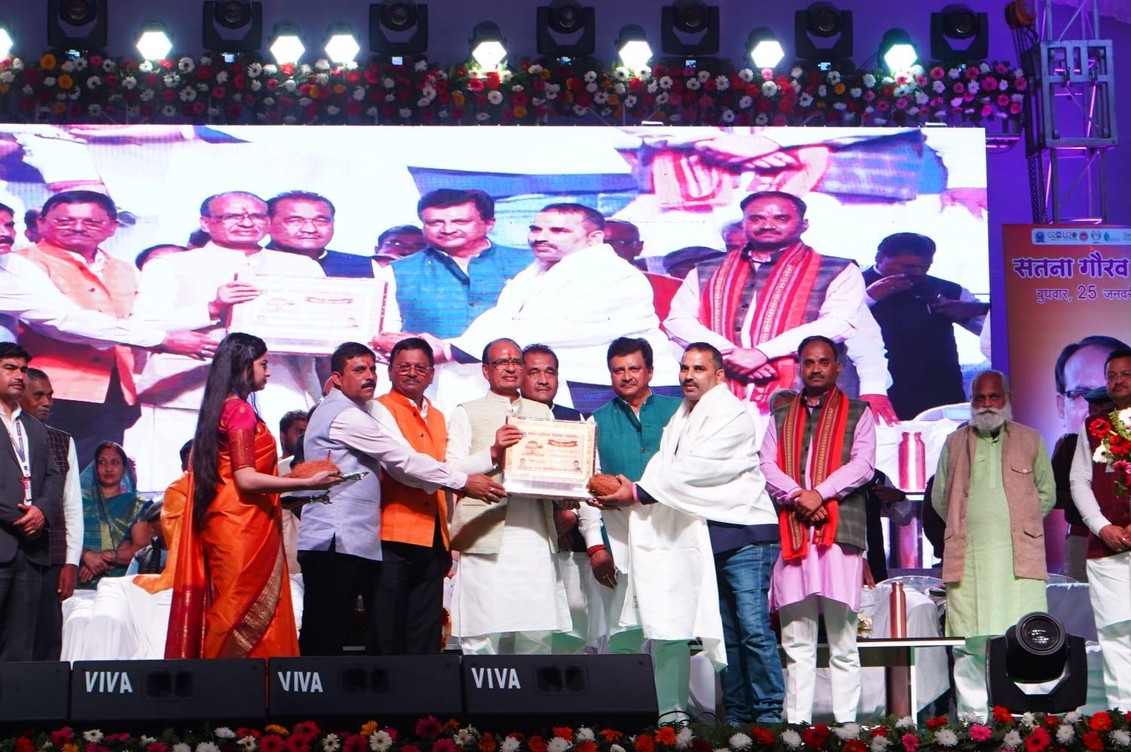 गौरव दिवस पर मुख्यमंत्री शिवराज सिंह बोले, वो दिन दूर नही जब सतना इंदौर जैसा विकसित और सुंदर स्वच्छ होगा