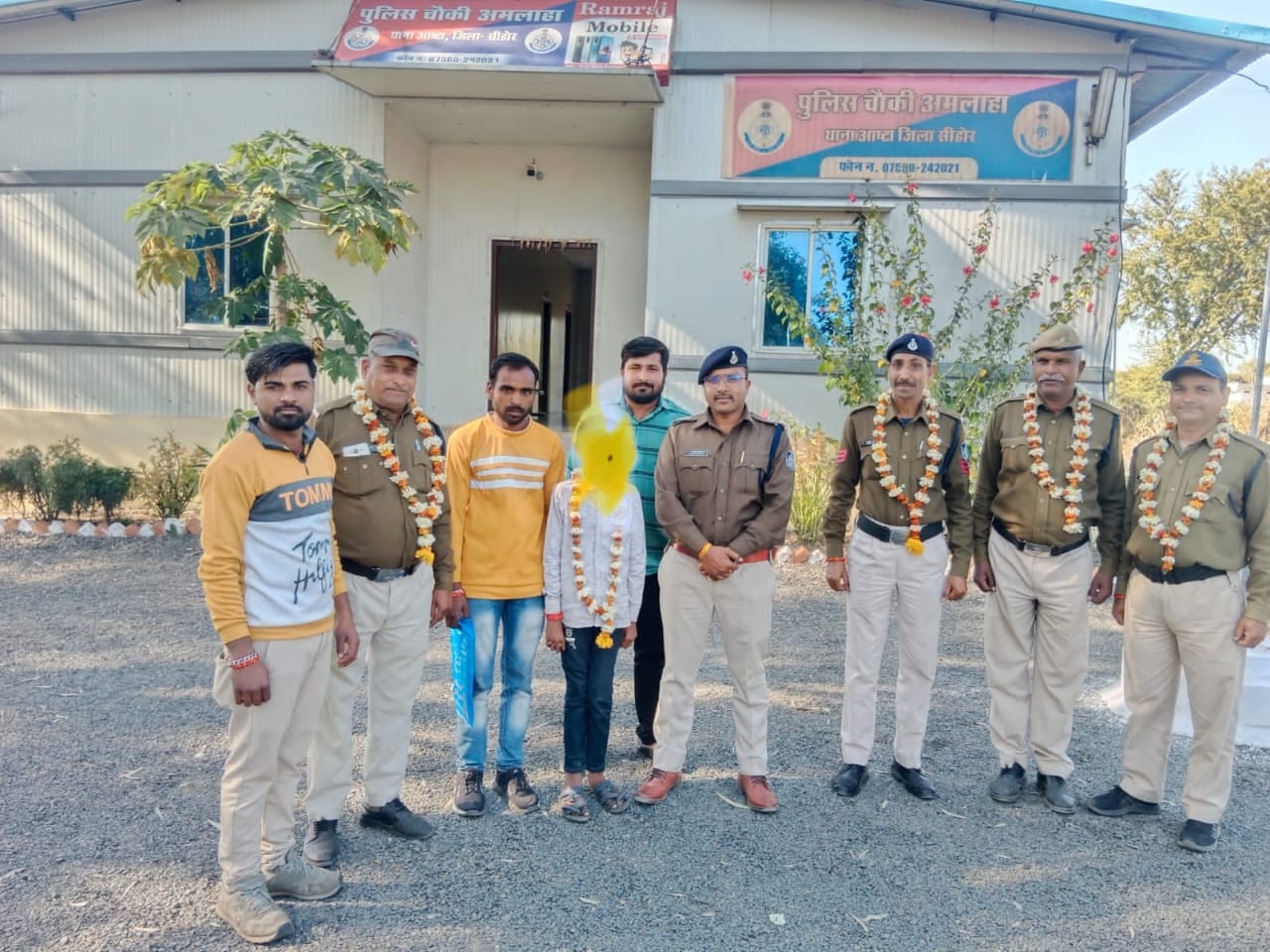 सीहोर पुलिस – चौकी अमलाहा (थाना आष्टा) को सोशल मिडिया के माध्य़म से गुमनाबालिक बालक को ढुढने मे मिली बडी सफलता।