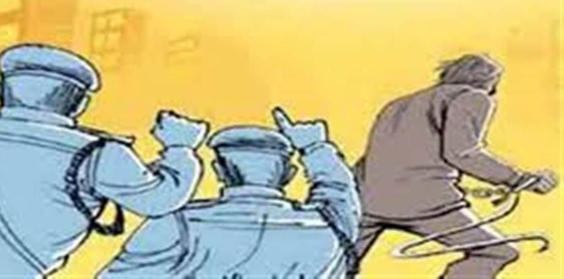 पुलिस हिरासत से हिस्ट्रीशीटर फरार, शौचालय जाने का बनाया था बहाना