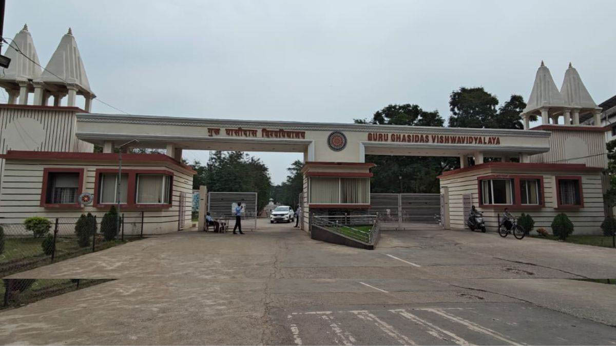 गुरु घासीदास केंद्रीय विश्वविद्यालय को बड़ी सफलता, विश्वपटल पर लहराएगा सीयू का “परचम”