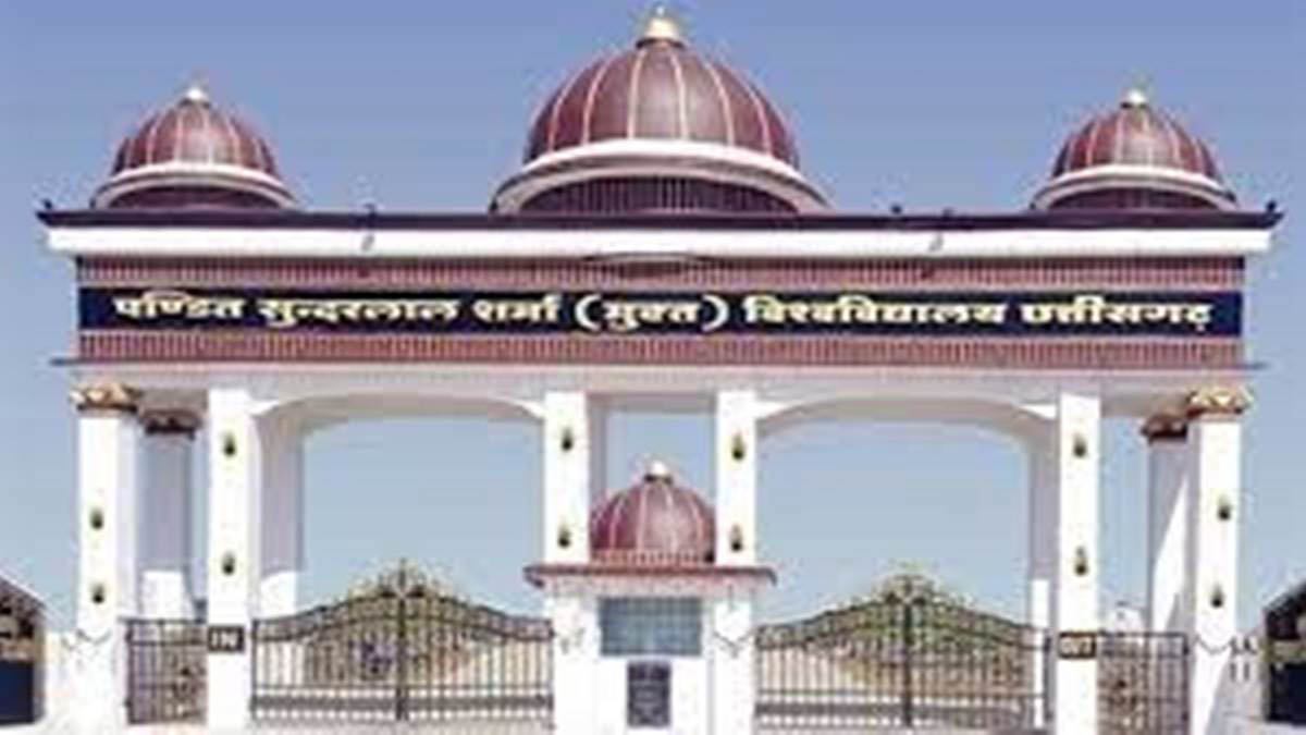 मुक्त विश्वविद्यालय में युगल डिग्री, संयुक्त डिग्री और दोहरी डिग्री होगी शुरू