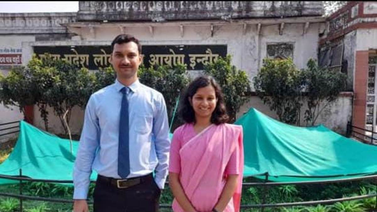 भाई-बहन एक साथ बने डिप्टी कलेक्टर, बहन नायब तहसीलदार, भाई ने टीसीएस की नौकरी छोड़ी