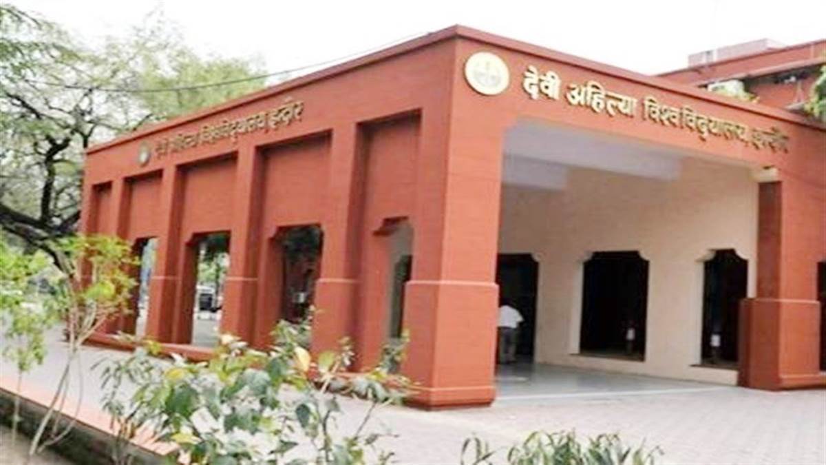A+ गंवाने के डर से डीएवीवी ने NAAC के नए सिस्टम से शुरू की तैयारी, दो महीने में बनाना होगी रिपोर्ट